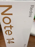 小米 手機 Redmi Note14 Pro 天璣7300-Ultra 國家補貼 IP68 8GB+256GB 鏡瓷白 紅米 5G手機 曬單實(shí)拍圖