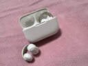 聲闊Aero Clip耳機耳夾式運動(dòng)無(wú)線(xiàn)藍牙耳機夾耳式開(kāi)放式跑步降噪耳機氣傳導耳機耳夾適用蘋(píng)果華為小米 【“0”感佩戴|LDAC金標無(wú)損音質(zhì)】銀河之輝 曬單實(shí)拍圖