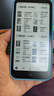 漢王（Hanvon）Clear Mobile 6.13英寸便攜手機閱讀器智能電紙書(shū)電子書(shū)墨水屏輕薄電子紙平板電腦  遠山青  曬單實(shí)拍圖