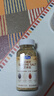 加點(diǎn)滋味亞麻籽芝麻鹽80g高鈣高膳食纖維百搭涼拌菜調料拌面奇亞籽 曬單實(shí)拍圖