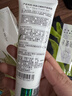 尋薈記蘆薈膠保濕祛痘蘆薈原膠新年禮物舒緩修護乳液女啫喱凝膠男 200g 曬單實(shí)拍圖