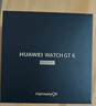 HUAWEIWATCH GT 6 雅丹黑 46mm智能手表多維情緒健康全新騎行體驗21天超長(cháng)續航華為GT6手表GT5升級 曬單實(shí)拍圖