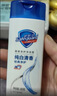 舒膚佳健康凈護沐浴露 薰衣草香720g 沐浴乳液男女士 新舊包裝隨機 曬單實(shí)拍圖