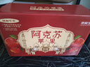 京鮮生 新疆阿克蘇蘋(píng)果 凈重9斤裝 果徑90-95mm 新鮮水果 曬單實(shí)拍圖