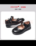 奧康童鞋女童小黑皮鞋春秋季新款真皮軟底英倫風(fēng)兒童公主黑色演出鞋子 曬單實(shí)拍圖