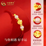 中國黃金（CHINA GOLD）四葉草黃金手鏈女士足金轉運珠紅繩編繩新年生日禮物送女友老婆 【京速達】A款*足金四葉草和田玉手鏈 約0.35g 曬單實(shí)拍圖