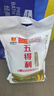 五得利五得利 八星雪花小麥粉5kg 曬單實(shí)拍圖