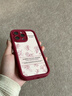 維登派紅色素描玫瑰iPhone17promax手機殼蘋(píng)果16喜慶立體山茶花14plus防摔15小羊皮12高級感女13新年全包 天眼羊皮-紅白色-山茶花+公仔 iPhone 13 Pro 曬單實(shí)拍圖