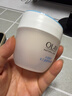 玉蘭油（OLAY）透亮潤膚面霜50g提拉緊致煥白亮白保濕面霜護膚新年禮物送女友 曬單實(shí)拍圖