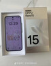 OPPO Reno15 新品5g手機【國家補貼15%】2億像素 出圈實(shí)況拼圖 小直屏 防水耐用 學(xué)生智能AI拍照手機 星光蝴蝶結 12GB+256GB 官方標配【全國聯(lián)?！?曬單實(shí)拍圖