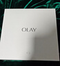 玉蘭油（OLAY）全新美白水乳液改善暗沉補水保濕化妝品護膚品套裝新年禮物送女友 曬單實(shí)拍圖