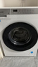 海爾（Haier）洗衣機滾筒全自動(dòng)出品懶人家用10公斤大容量洗烘一體一級能效除菌變頻超薄以舊換新家電補貼15% 洗脫一體+1.1高洗凈比+六維減震 滾筒 10kg 曬單實(shí)拍圖