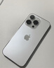 AppleiPhone 14 Pro【24期免息】 蘋(píng)果14Pro 國行5G全網(wǎng)通 蘋(píng)果二手手機 銀色【曬單有禮】 【95新】256G【限時(shí)特惠+三年店保+豪華禮包】 曬單實(shí)拍圖