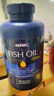 GNC健安喜深海魚(yú)油原裝進(jìn)口omega-3 dha非魚(yú)肝油中老年400粒 曬單實(shí)拍圖
