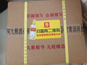 濱河九糧液53度白酒 甘肅名酒九糧香型純糧酒 高端商務(wù)接待白酒 53度 500mL 4瓶 【整箱裝】 曬單實(shí)拍圖