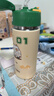 膳魔師（THERMOS）小學(xué)生戶(hù)外保溫杯可替換三蓋杯316L不銹鋼兒童上學(xué)水杯630ml 綠 曬單實(shí)拍圖