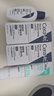 適樂(lè )膚（CeraVe）煙酰胺PM乳60ml雙支（提亮舒緩補水保濕乳液敏感肌男女士護膚品） 曬單實(shí)拍圖