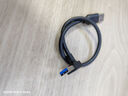 ONRIUSB3.0/2.0公對公 A/A彎頭L頭數據線(xiàn)充電線(xiàn)雙頭USB公電腦筆記本散熱器3.0/2.0移動(dòng)硬盤(pán)盒供電線(xiàn) USB 3.0公對公 （直對下彎） 0.3米 曬單實(shí)拍圖