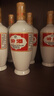 汾酒【酒廠(chǎng)直供】杏花村白酒（出口型汾酒500mL) 53度 500mL 6瓶 出口白瓷汾酒 曬單實(shí)拍圖
