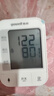 魚(yú)躍（Yuwell）銷(xiāo)量第一醫用高精準電子血壓計血壓儀670A測血壓儀器家用老人年貨 曬單實(shí)拍圖