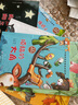 中國獲獎名家繪本系列3-6歲獲獎兒童繪本故事書幼兒園大班中班4-5-6-8歲一年級經(jīng)典閱讀繪本睡前童話故事親子閱讀早教啟蒙書籍哭鼻子的灰小狼豎著爬的小螃蟹三只驕傲的小貓大貓第一輯第二輯第三輯第四輯全套 曬單實拍圖