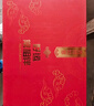 浪莎保暖內衣男士騏驥紅色情侶套裝屬馬本命年秋衣秋褲內褲襪子禮盒 曬單實(shí)拍圖