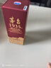 茅臺 1935 醬香型白酒 53度 500ml 單瓶裝（新老包裝隨機發(fā)貨） 曬單實(shí)拍圖