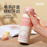 史努比（SNOOPY）保溫杯兒童316不銹鋼男女學(xué)生上學(xué)專(zhuān)用高顏值便攜耐摔吸管水杯子 曬單實(shí)拍圖