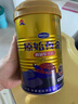 原始黃金新疆正品駱駝奶粉330g*2罐益生菌駝乳粉無(wú)蔗糖中老年成人年貨禮盒 曬單實(shí)拍圖