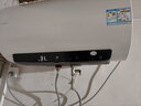 海爾出品統帥80升電熱水器京東自營(yíng)國家補貼一級能效出水斷電3300W變頻速熱鋯金全瓷膽鎂棒免換LD5MAX 曬單實(shí)拍圖