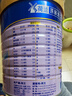 美素佳兒源悅兒童配方奶粉（調制乳粉）4段罐裝800g 致力于眼腦發(fā)育 曬單實(shí)拍圖
