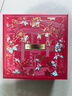 雅詩(shī)蘭黛馬年限定護膚品套裝（精華50ml+眼霜15ml）化妝品生日新年禮物 曬單實(shí)拍圖