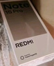 小米（MI）REDMI Note15 Pro 天璣7400-Ultra 7000mAh 龍晶玻璃十倍抗摔 IP68 8+256 子夜黑 紅米 5G手機 曬單實(shí)拍圖