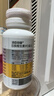湯臣倍健復合多種維生素b族含8種維b1b2b6b12煙酰胺非甲鈷胺生物素60片*2 曬單實(shí)拍圖