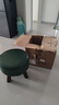 積木部落 實(shí)木小凳子家用換鞋凳客廳沙發(fā)凳小板凳臥室小椅子靠背茶幾矮凳 墨綠色【360°旋轉】 曬單實(shí)拍圖