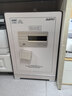 艾譜保險柜家用 保險箱指紋密碼辦公防盜防搬走床頭柜小型全鋼一體3C國標認證財務(wù)收納夾萬(wàn) 京智高60CM 曬單實(shí)拍圖