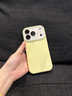 和肯 【全包鏡頭膜】極簡(jiǎn)風(fēng)適用iPhone17pro手機殼新款17promax硅膠16pro輕奢15PM撞色14/13防摔保護套 【奶黃色】一體鏡頭膜-撞色液態(tài)硅膠 iPhone17Pro 曬單實(shí)拍圖