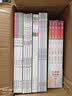 【全3冊】讀者家風叢書篇：老爸老媽+吾師吾母+何以為家 家庭教育父愛母愛父母子女孩子讀者文摘散文雜志心靈雞湯 曬單實拍圖