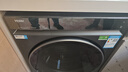 海爾（Haier）云溪4.0pro 滾筒洗衣機單洗全自動(dòng)家用 10公斤超薄 家電國家補貼 自營(yíng)直驅7KJ3 一級能效 以舊換新 曬單實(shí)拍圖