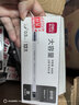 得力（deli)【熱門(mén)商品】大容量全針管中性筆簽字筆 筆芯筆身一體化0.5mm黑色12支/盒DL-A116 學(xué)生用品 曬單實(shí)拍圖