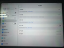 準新品Apple/蘋(píng)果 iPad Air 11英寸 M2芯片 2024年新款平板電腦(Air6/128G WLAN版)藍色 資源機 曬單實(shí)拍圖