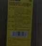 [漢維]碳酸鈣D3咀嚼片 1.25g:200IU*80片 1盒裝 1.25g:200IU*80片/盒 補鈣片中老年人兒童 防治骨質(zhì)疏松癥 曬單實(shí)拍圖