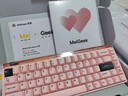 MelGeek蜜氪 made68pro+磁軸鍵盤(pán)小蜜蜂TTC萬(wàn)磁王軸RT0.01電競游戲客制化機械無(wú)畏契約情侶 MADE68 PRO+粉光【紫心軸】 曬單實(shí)拍圖