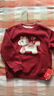 巴布豆（BOBDOG）女童過(guò)年衣服洋氣兒童套裝馬年紅色新年圓領(lǐng)衛衣兩件套拜年服 140 曬單實(shí)拍圖