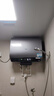 海爾（Haier）麥浪套系電熱水器 國家補貼雙膽扁桶60升BK5 富鍶小藍瓶?jì)裟w洗 鋯金全瓷3300W速熱家用一級能效 曬單實(shí)拍圖