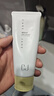 cj氨基酸凈澈洗面奶男士專(zhuān)用竹炭控油深層清潔面油橄欖葉凈官方正品 【囤貨裝】?jì)舫合疵婺?00g*2 曬單實(shí)拍圖