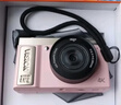 aigo愛(ài)國者D9/E9美拍版 翻轉屏自拍學(xué)生數碼照相機生日禮物女生入門(mén)微單校園高清旅游平替ccd 粉色32GB 曬單實(shí)拍圖