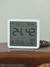 碼仕溫濕度計室內甲醛檢測儀器新房家用自檢測高精度空氣質(zhì)量測試儀 曬單實(shí)拍圖