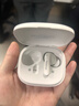 唐麥M4【真HiFi音質(zhì)】無(wú)線(xiàn)藍牙耳機藍牙6.0入耳式35dB主動(dòng)降噪35h超長(cháng)續航跑步運動(dòng)通話(huà)電競游戲通用白 曬單實(shí)拍圖