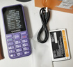 金立（Gionee）老年機4G全網(wǎng)通老年人手機全新款超長(cháng)待機 大字體大聲音大按鍵學(xué)生老人專(zhuān)用備用功能機G510 紫色 曬單實(shí)拍圖